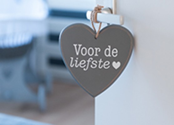 80. De babykamer en de perfecte babykamer stoel