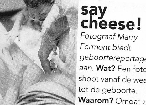 MAMA MAGAZINE
