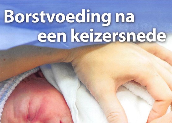 LA LECHE LEAGUE